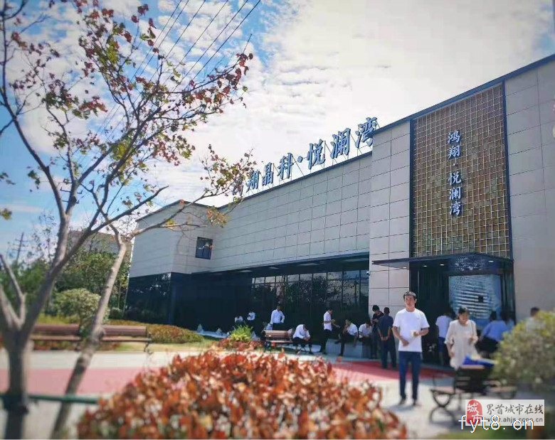 海宁鸿翔悦澜湾周边配套设施太惊人