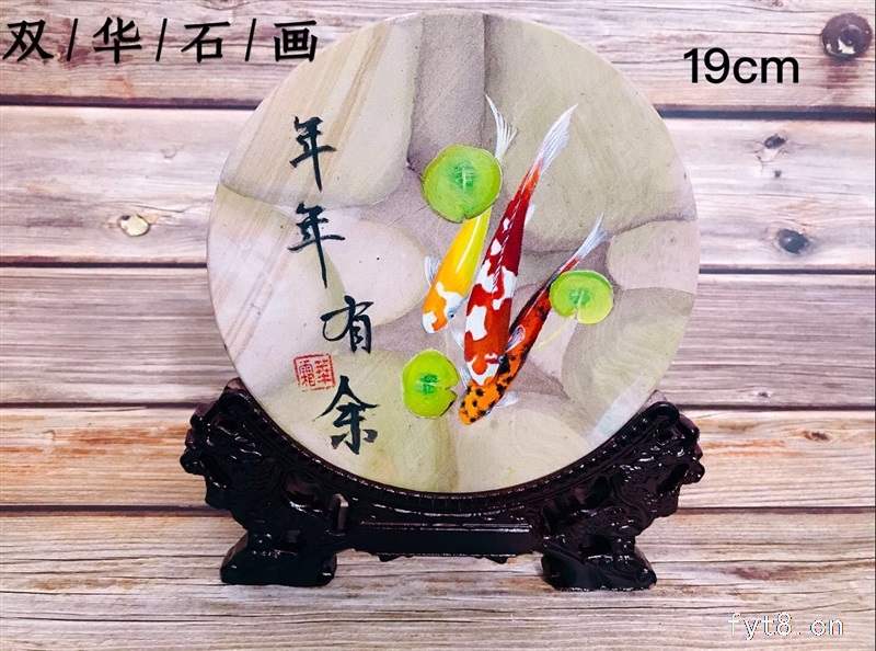 石头画艺术摆件家居装饰品
